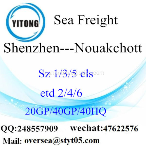 Fret maritime de Port de Shenzhen expédition à Nouakchott